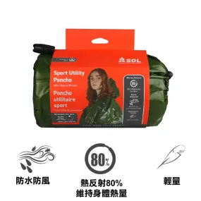 斗篷雨衣 Sport Utility Poncho