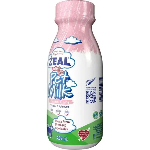 Lactose Free Cat Milk